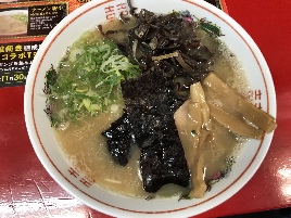 イチ押しのラーメン屋が見つかった件