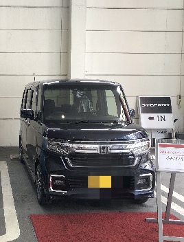 車、買い替えました