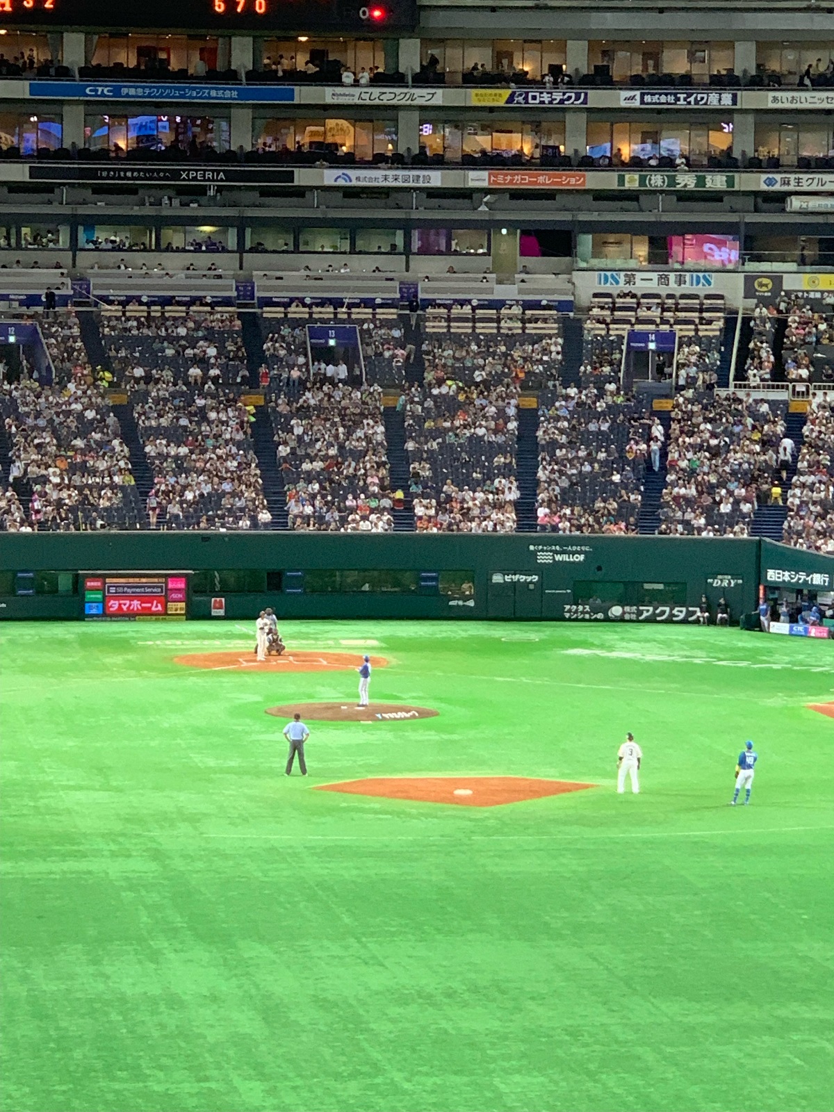 今年初のプロ野球観戦