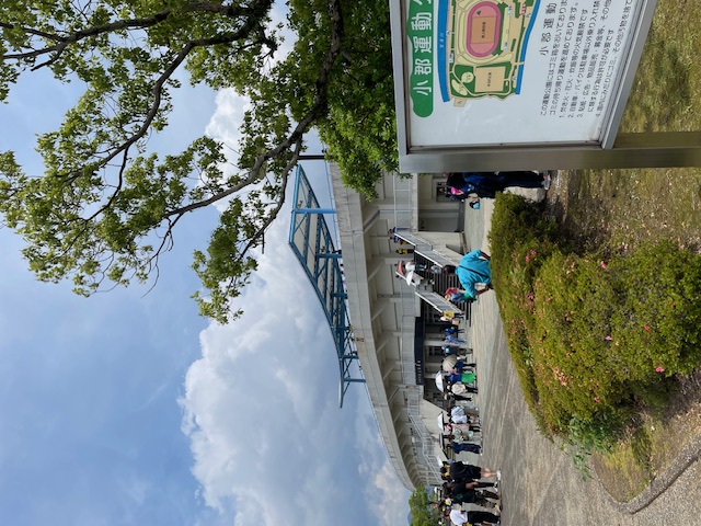 感動しました