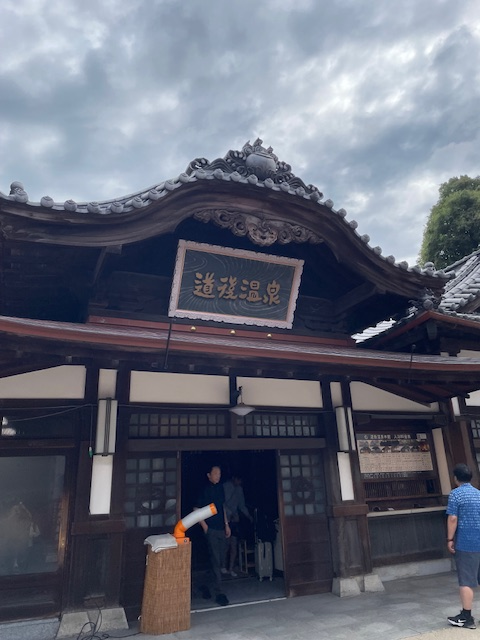 愛媛出張