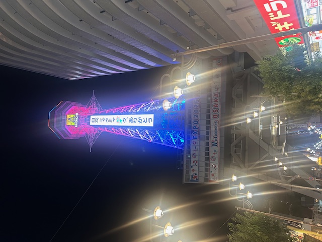大阪旅行に行ってきました。
