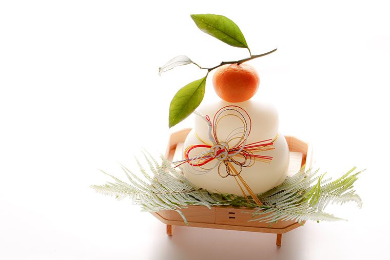 あけましておめでとうございます