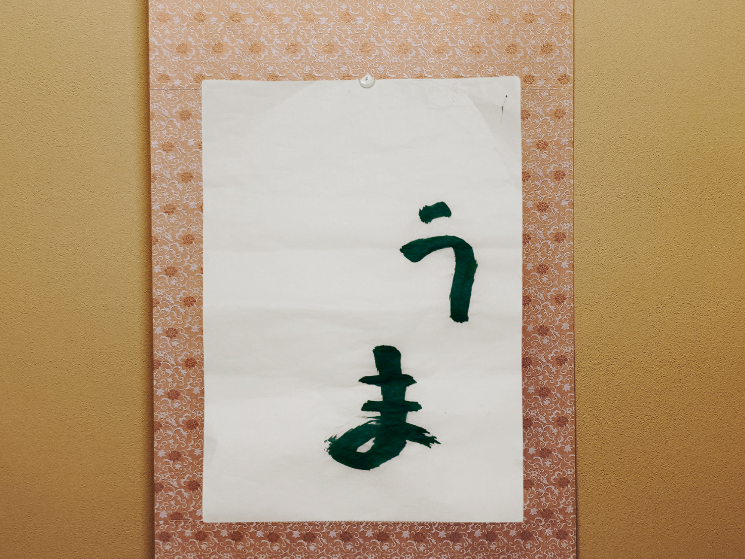 うまく、走り出しました