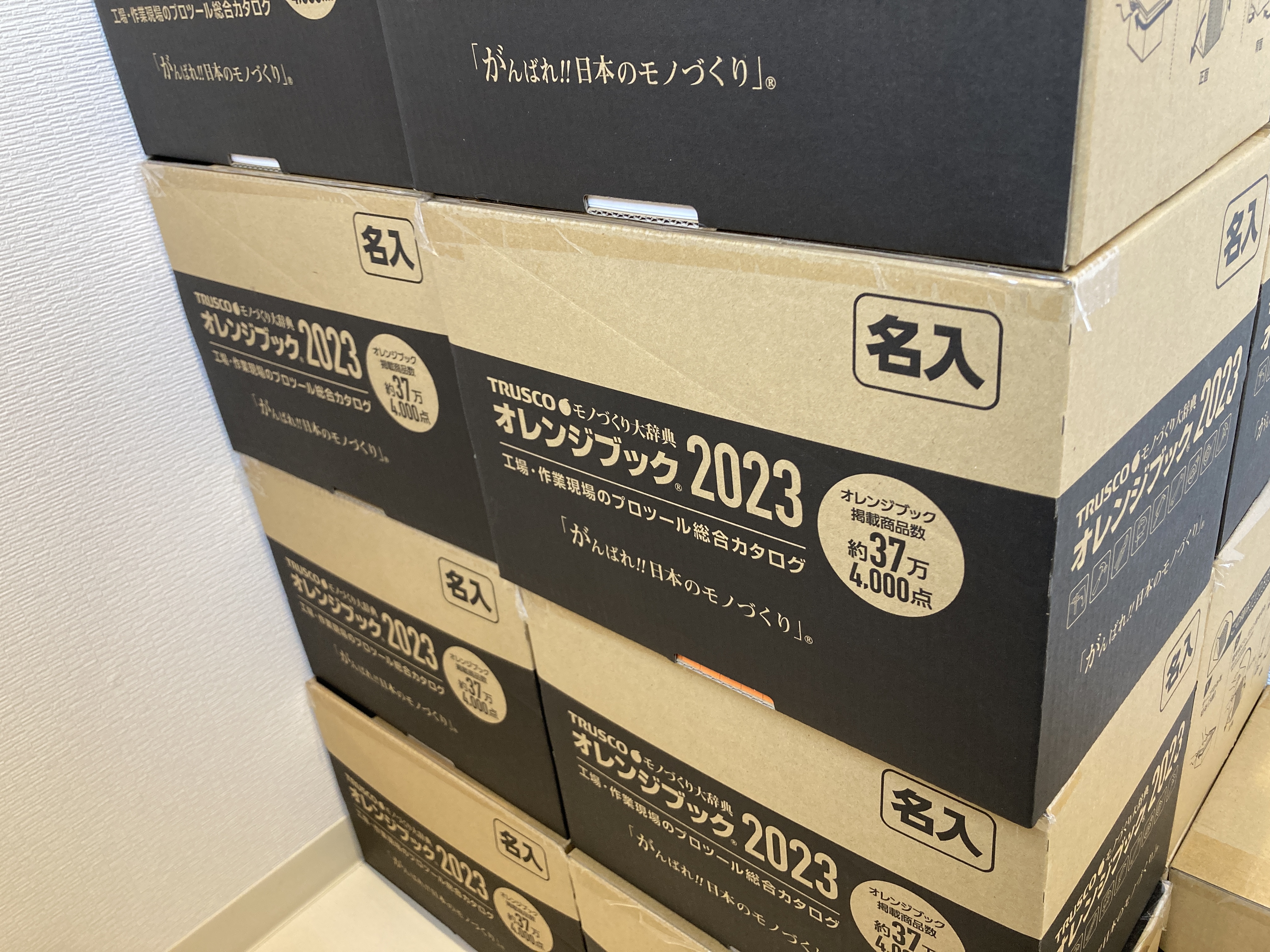 極美品　ハッセルブラッド　カタログ4点　チラシ1点 極美品 ハッセルブラッド カタログ4点 チラシ1点