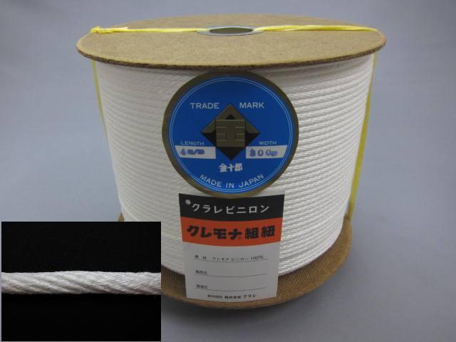 ホンコンロープ５ｍｍ×３００ｍ - 金剛打ロープ | 樋口金十郎商店