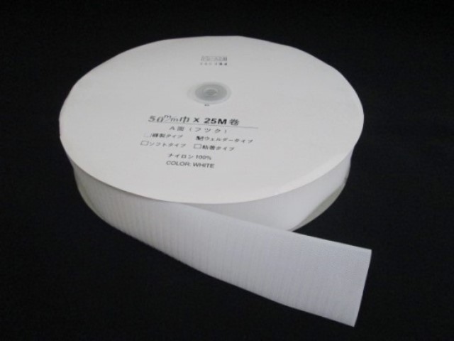 面ファスナー - ヒットテープ ウェルダー用 | 樋口金十郎商店