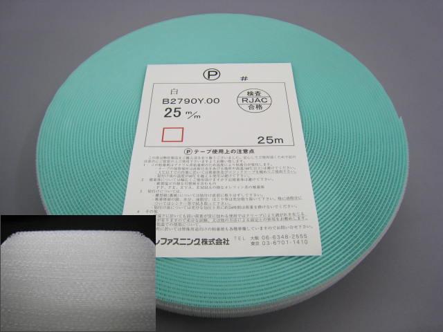 TRUSCO(トラスコ) ダイヤ角シート 両面テープ仕様 1mm電着#100 TDKS-1-100 | www.gruppocollu.it