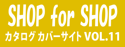 SHOP for SHOP